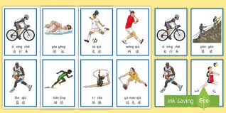 大谷翔平以 10 年 7 亿美元天价加盟洛杉矶道奇，刷新全球职业体育史上最高合同纪录